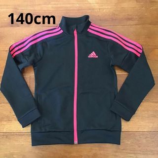 アディダス(adidas)のadidas ジュニア用　トレーニングジャケット(ジャケット/上着)