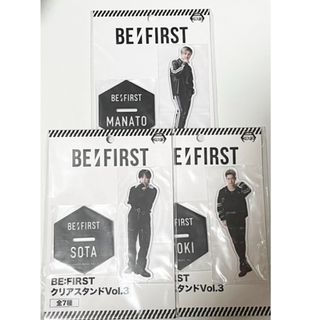 ビーファースト(BE:FIRST)のBE:FIRST クリアスタンドVol.3 セット(男性タレント)