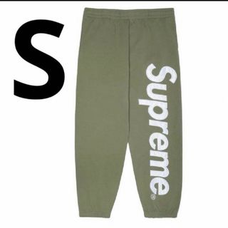 Supreme - Supreme Satin Applique Sweatpant Olive