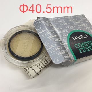 キョウセラ(京セラ)のYASHICA ヤシノン ヤシコール 純正レンズフィルター Φ40.5 未使用(レンズ(単焦点))