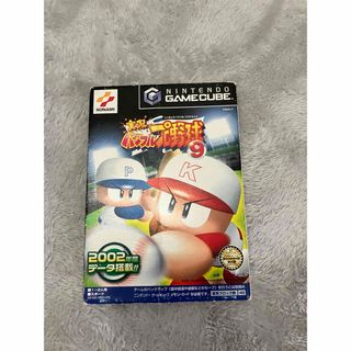 ニンテンドーゲームキューブ(ニンテンドーゲームキューブ)のパワフルプロ野球9 パワプロ9 ゲームキューブパワプロ9(家庭用ゲームソフト)