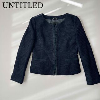 アンタイトル(UNTITLED)の美品　UNTITLED アンタイトル　ノーカラージャケット　ラメ入り　ツイード(ノーカラージャケット)