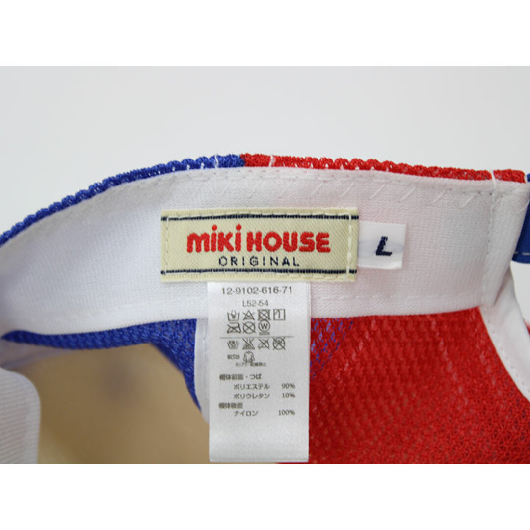 mikihouse(ミキハウス)の【春物 新入荷!】▲ミキハウス/mikihouse▲53cm(L) キャップ/帽子 青×赤【中古】子供 キッズ kids 男の子 春夏 bagetc 033042 キッズ/ベビー/マタニティのこども用ファッション小物(帽子)の商品写真