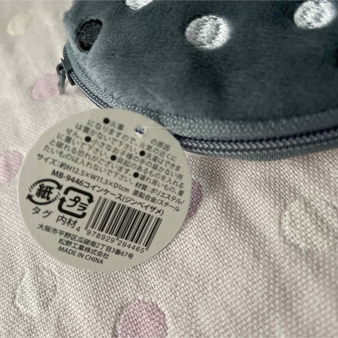 ジンベイザメ コインケース 小物 財布 SHARK レディースのファッション小物(コインケース)の商品写真