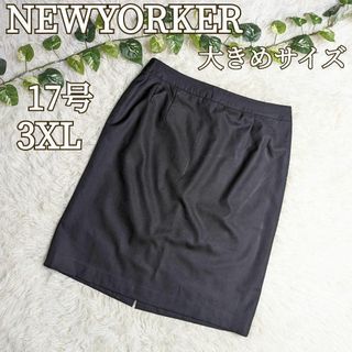 ニューヨーカー(NEWYORKER)のNEWYORKER ニューヨーカー 台形 スカート ビジネス ブラック 3XL(ひざ丈スカート)