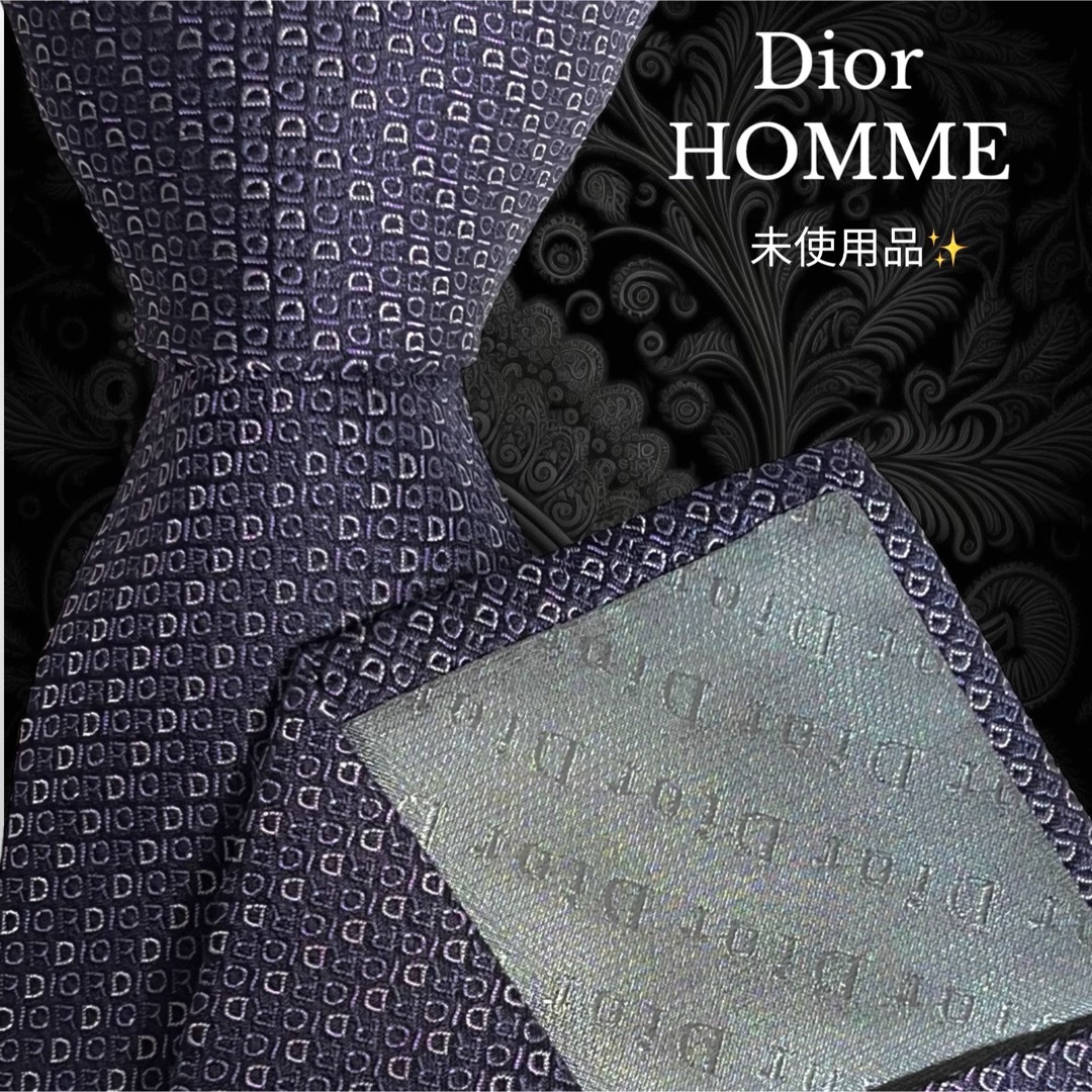 DIOR HOMME(ディオールオム)のDior HOMME トロッター Diorロゴ総柄 パープル系 メンズのファッション小物(ネクタイ)の商品写真