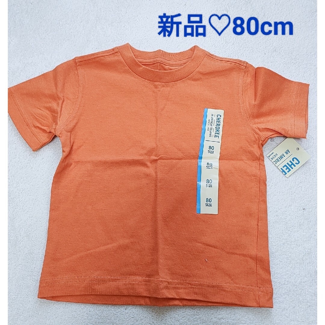 新品♡半袖Tシャツ♡ キッズ/ベビー/マタニティのベビー服(~85cm)(Ｔシャツ)の商品写真