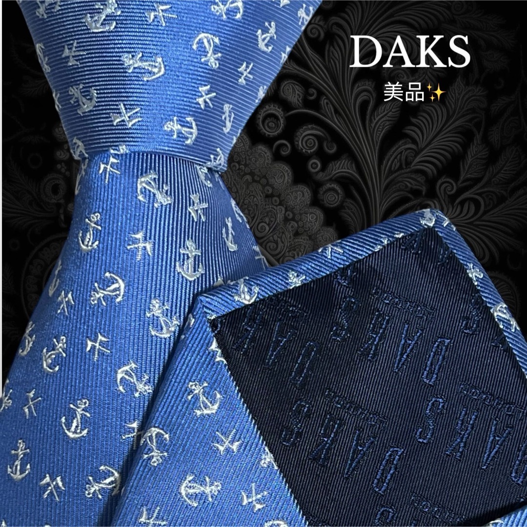 DAKS(ダックス)のDAKS ダックス ブルー 光沢感 錨柄 イカリ イタリア製 メンズのファッション小物(ネクタイ)の商品写真