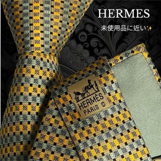 エルメス(Hermes)のHERMES マルチカラー イエロー グリーン フランス製(ネクタイ)