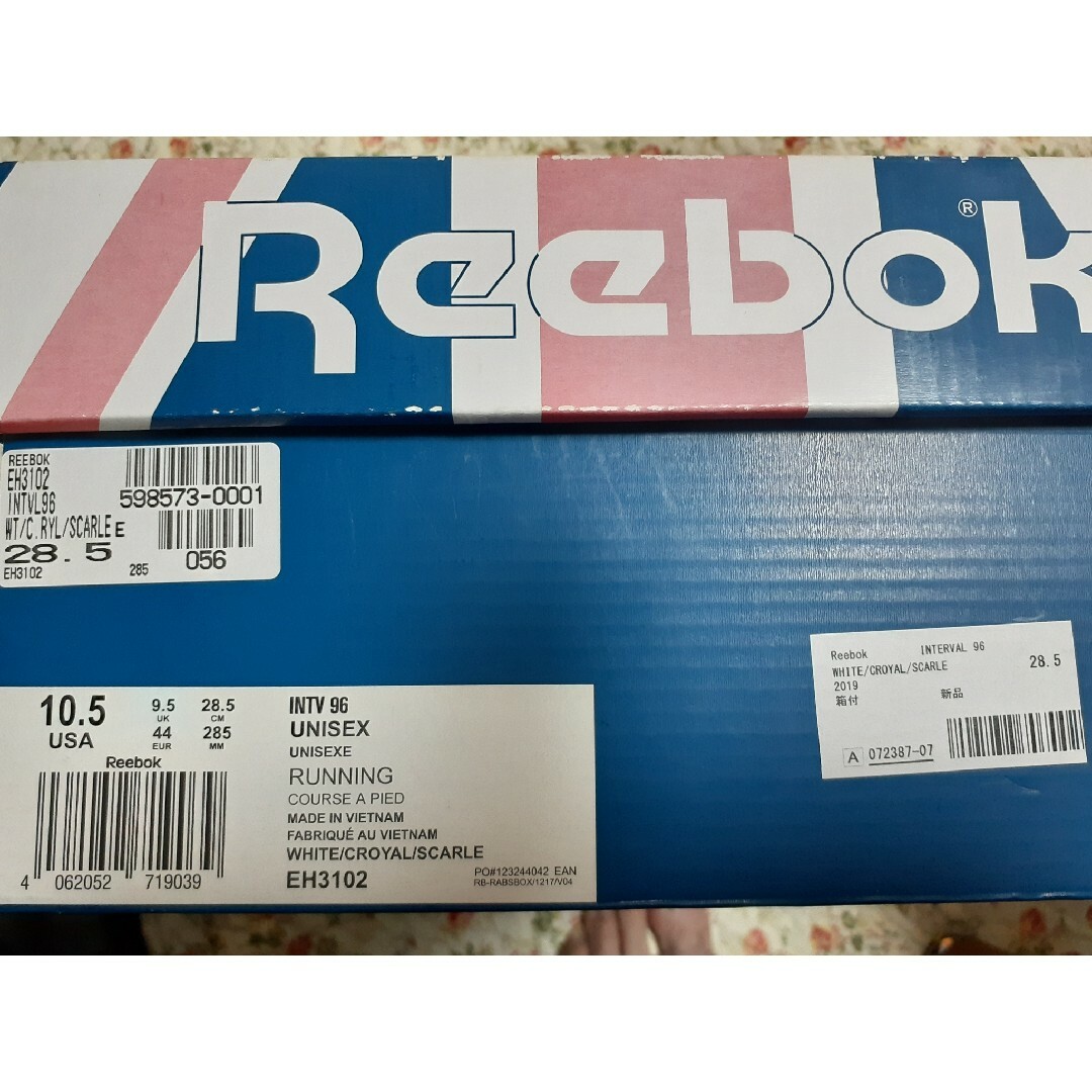 Reebok(リーボック)の全世界1996足限定 Reebok INTVL 96 　28.5cm メンズの靴/シューズ(スニーカー)の商品写真