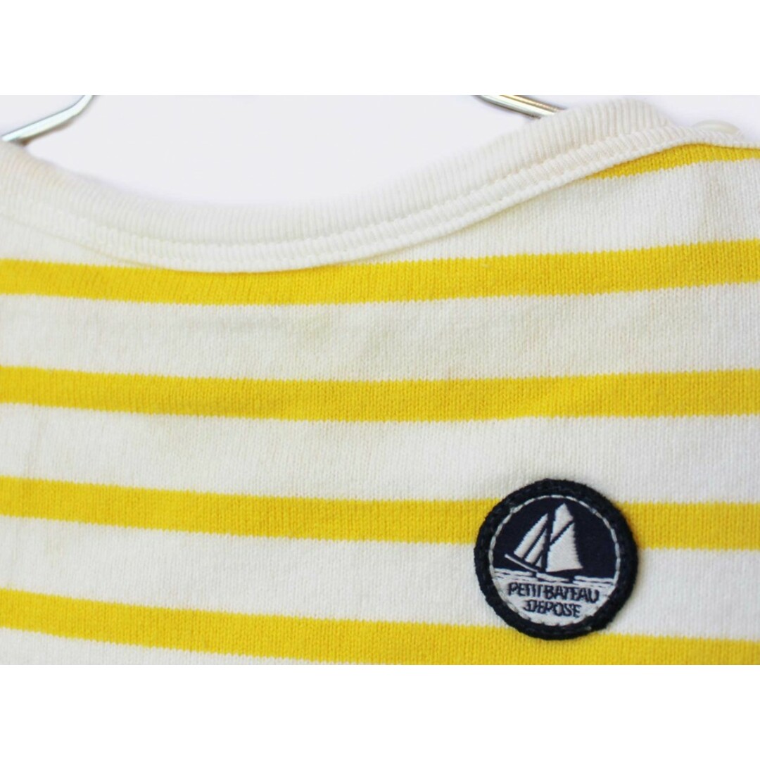 PETIT BATEAU(プチバトー)の【春物 新入荷!】[プチバトー/PETIT BATEAU]67cm 長袖カバーオール/長袖ショートオール/長袖ロンパース 黄色×白【中古】子供服 キッズ kids ベビー服 baby 男の子 女の子 春 onepi 923042 キッズ/ベビー/マタニティのベビー服(~85cm)(カバーオール)の商品写真