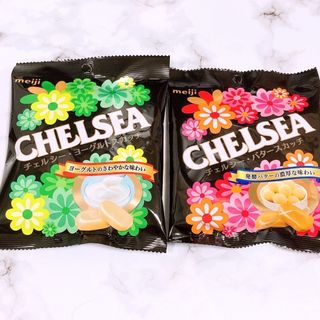 モンロワール チョコレート リーフメモリー ピンク ベリー 限定品の