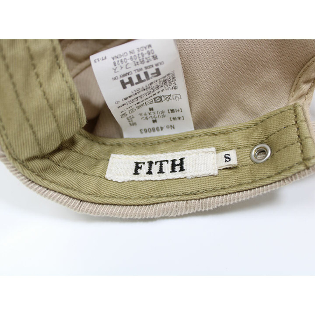 FITH(フィス)の【春物 新入荷!】▲フィス/FITH▲ベビーS(49cm位) キャップ/帽子 モカベージュ【中古】子供 キッズ kids ベビー baby 男の子 女の子 春夏秋冬 bagetc 104042 キッズ/ベビー/マタニティのこども用ファッション小物(帽子)の商品写真