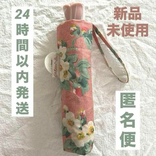 キャスキッドソン(Cath Kidston)の【新品未使用】キャスキッドソン　折りたたみ傘　メイフィールドブロッサム　ピンク(傘)