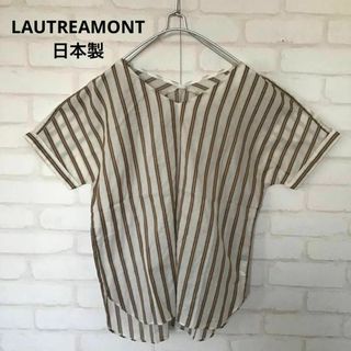 LAUTREAMONT - LAUTREAMONT ロートレアモン　サイズ38 綿リネン　カットソー　極美品