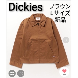 ディッキーズ(Dickies)の新品　Dickies　Lサイズ　ワークジャケット　ブラウン(カバーオール)