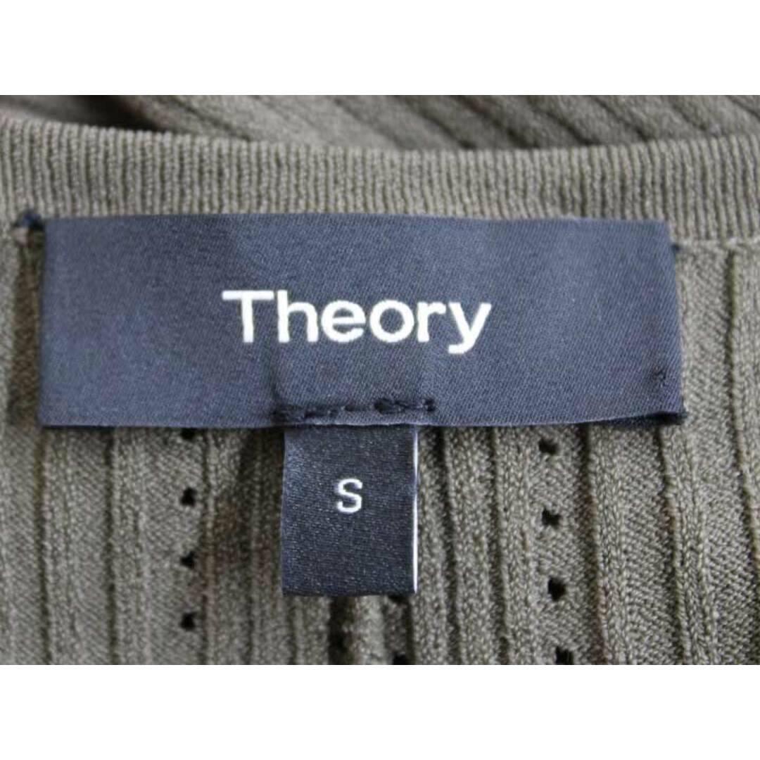 theory(セオリー)の【春物 新入荷】‡theory /セオリー‡RIB LONG PREフレアニットワンピース/長袖/ロング丈 カーキ レディース S【中古】 春秋 923042 レディースのワンピース(その他)の商品写真