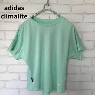 アディダス(adidas)のadidas アディダス　clmalite   吸汗速乾性　シャツ　Sサイズ(Tシャツ(半袖/袖なし))