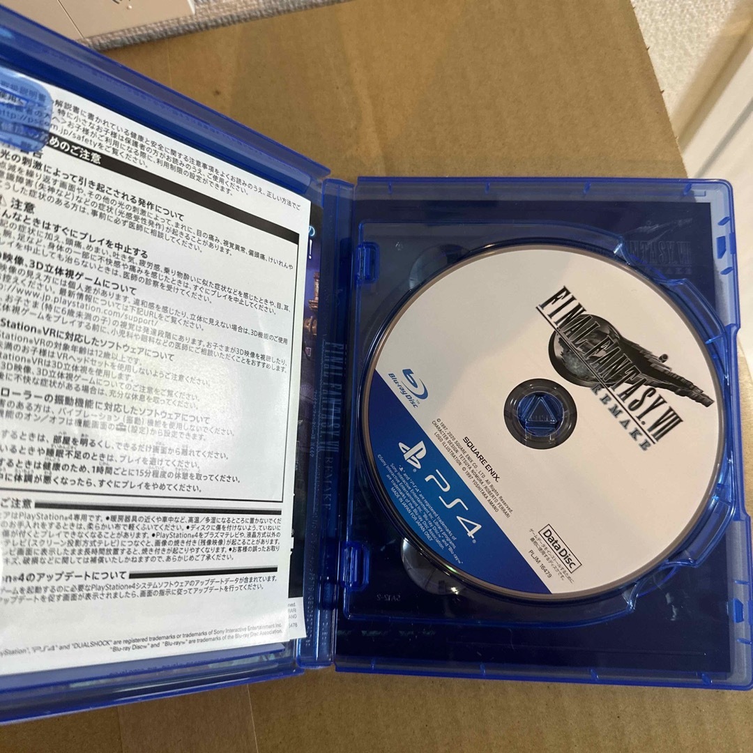 PlayStation4(プレイステーション4)のFF7 リメイク　PS4 エンタメ/ホビーのゲームソフト/ゲーム機本体(家庭用ゲームソフト)の商品写真
