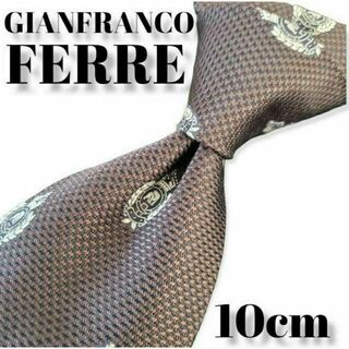 Gianfranco FERRE - 【新入荷！】GIANFRANCO FERRE　黒茶　千鳥格子　紋章柄　メンズ