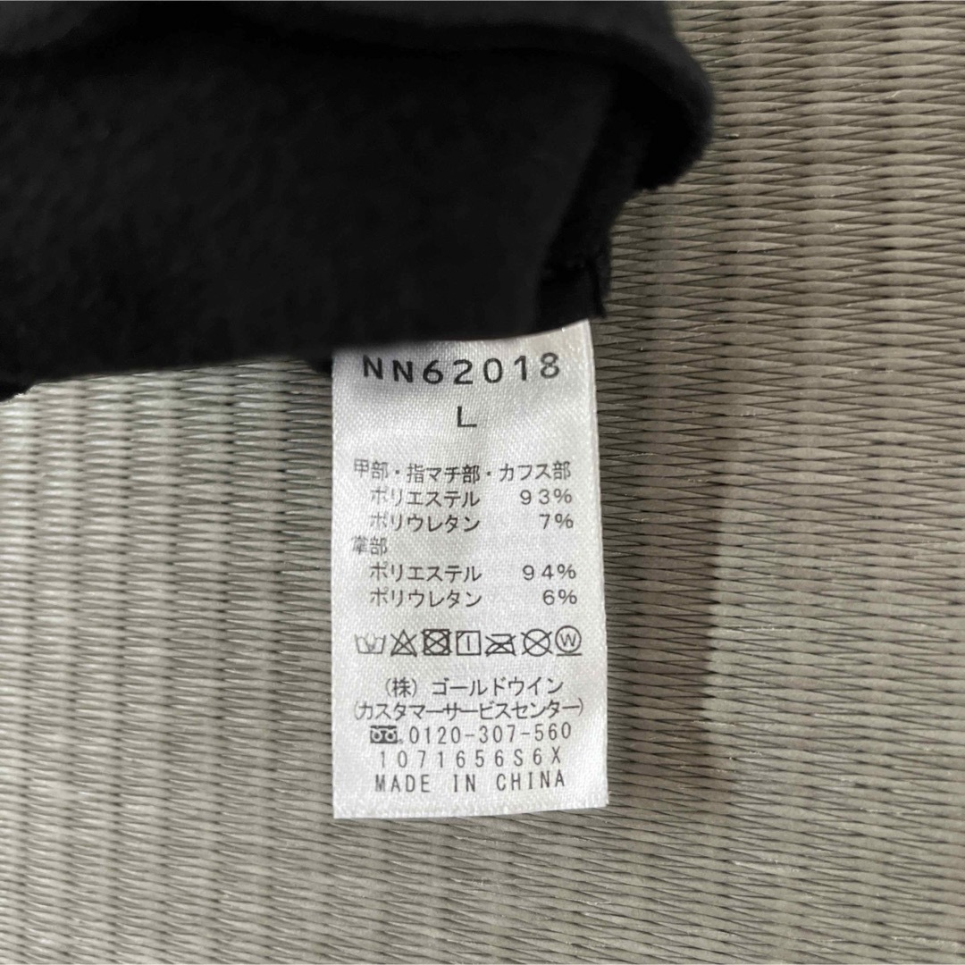 THE NORTH FACE(ザノースフェイス)のノースフェイス　手袋　グローブ メンズのファッション小物(手袋)の商品写真