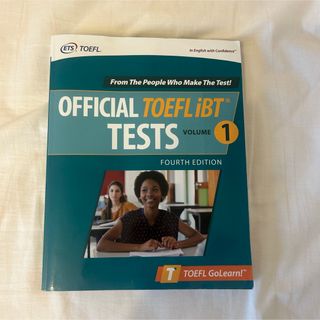 TOEFL ibt 公式問題集(洋書)