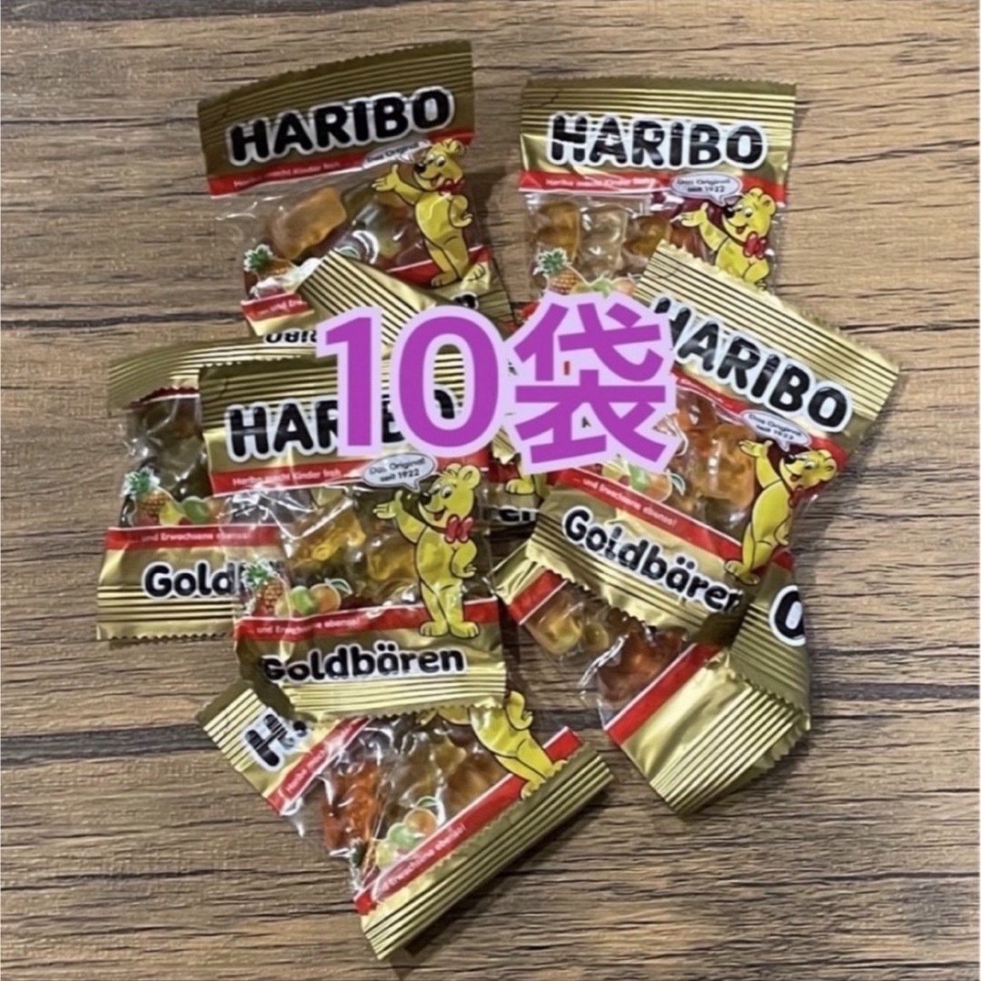 コストコ(コストコ)のコストコ★HARIBO★ハリボー★グミ★10袋★ミニゴールドベア 食品/飲料/酒の食品(菓子/デザート)の商品写真