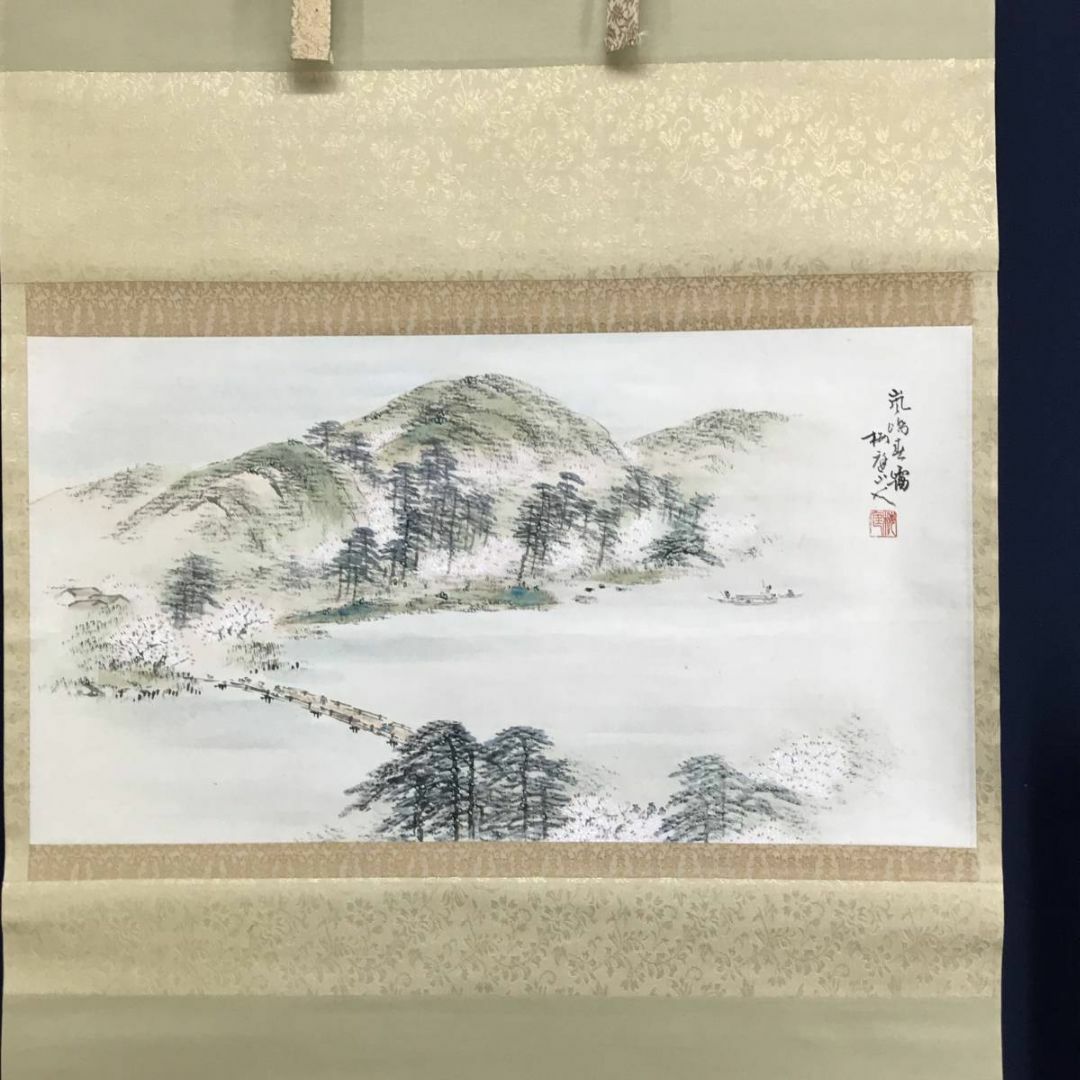 真作/中村梅庭/嵐山春景図/山水図/横物/掛軸☆宝船☆AD-813の 真作/中村梅庭/嵐山春景図/山水図/横物/掛軸☆宝船☆AD-813の
