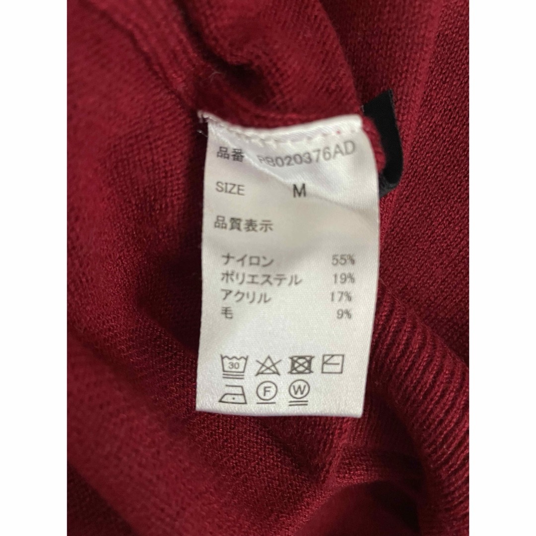 RAGEBLUE(レイジブルー)のRAGEBLUE ニット　オーバーサイズ　セーター メンズのトップス(ニット/セーター)の商品写真