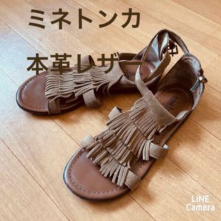 ミネトンカ(Minnetonka)のミネトンカ　美品　本革スエードフリンジサンダル　6(サンダル)