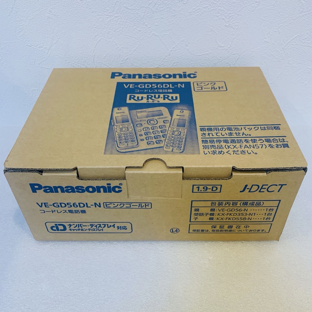 Panasonic(パナソニック)のパナソニック コードレス電話機 子機1台付 ピンクゴールド VE-GD56DL スマホ/家電/カメラのスマホ/家電/カメラ その他(その他)の商品写真