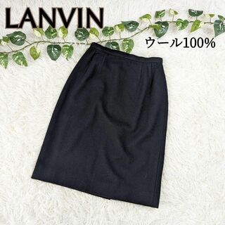ランバン(LANVIN)のLANVIN ランバン 台形スカート タイトスカート ウール ブラック ビジネス(ひざ丈スカート)