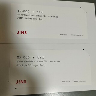 JINS ジンズ 株主優待券 18,000円（9,000円×2枚）(ショッピング)