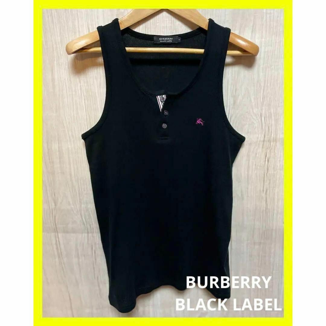 BURBERRY BLACK LABEL(バーバリーブラックレーベル)の美品 BURBERRY BLACK LABEL バーバリーブラックレーベル ２ メンズのトップス(タンクトップ)の商品写真