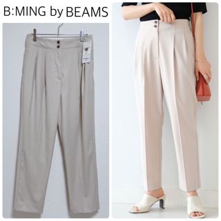 ビームス(BEAMS)の【新品タグ付】B:MING by BEAMSストレッチパンツ　ライトベージュ(カジュアルパンツ)