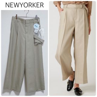 NEWYORKER - 【新品タグ付】NEWYORKER麻調ツイルセミワイドパンツ　ベージュ　サイズ11