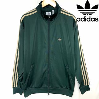 adidas - 【新品同様】アディダス ロゴ総柄トラックジャケット