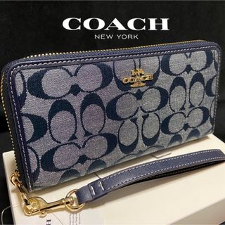 コーチ(COACH)の贈り物にも☆コーチ 人気のデニムシグネチャー　メンズレディス　長財布(長財布)