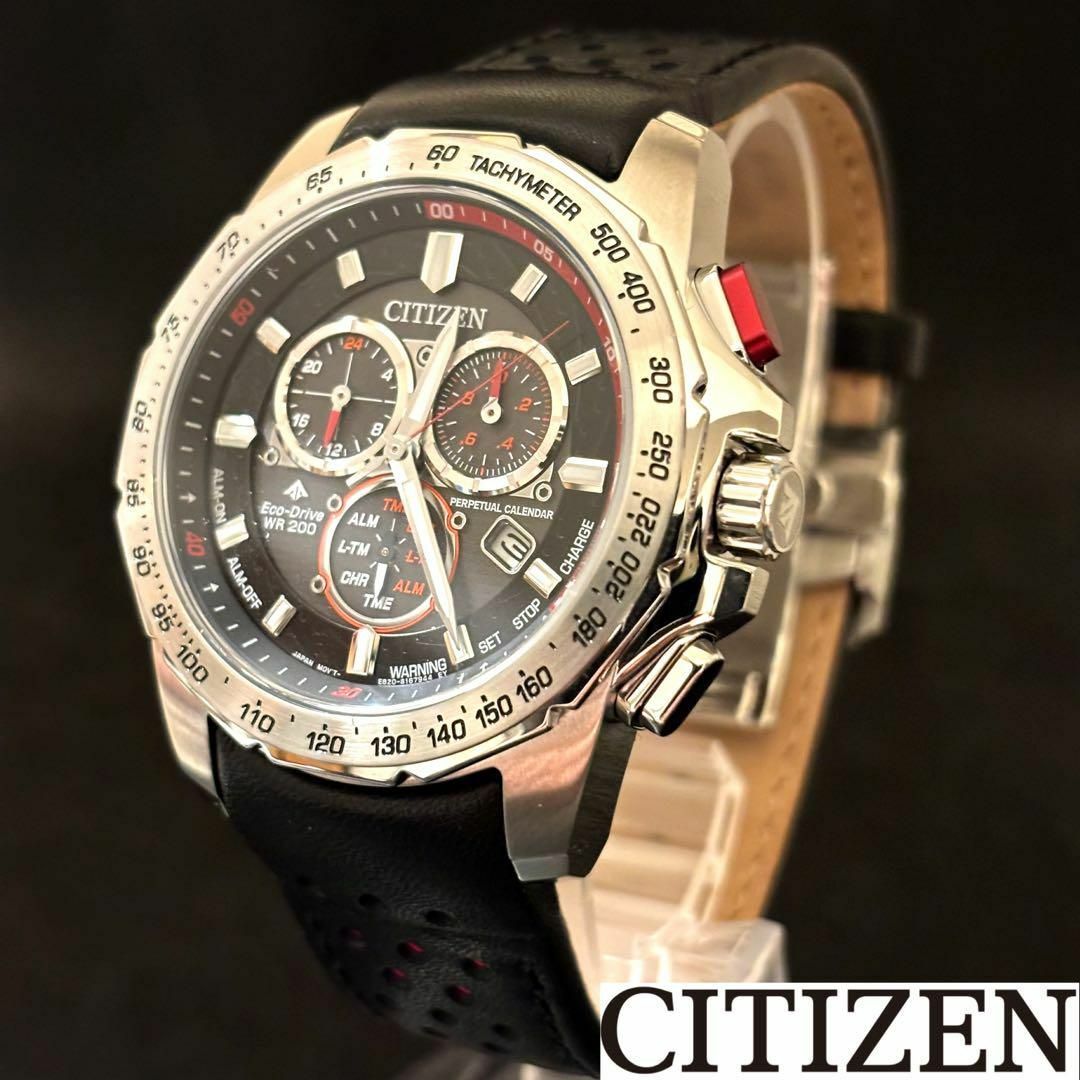 CITIZEN(シチズン)の【CITIZEN】展示品特価/プロマスター MX/メンズ腕時計/シチズン メンズの時計(その他)の商品写真