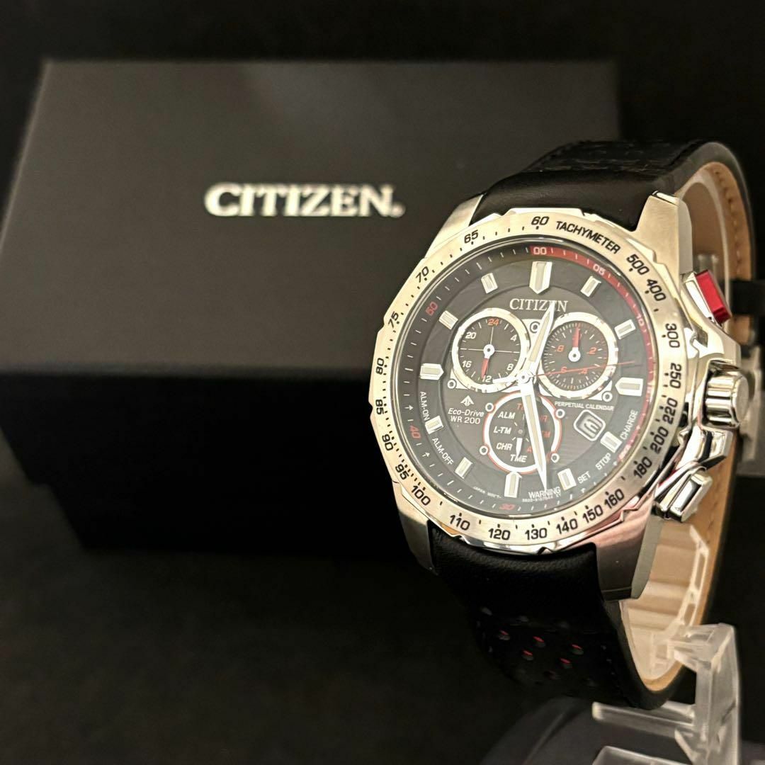 CITIZEN(シチズン)の【CITIZEN】展示品特価/プロマスター MX/メンズ腕時計/シチズン メンズの時計(その他)の商品写真