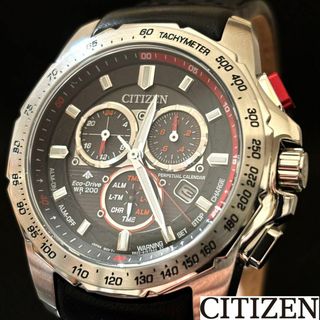 シチズン(CITIZEN)の【CITIZEN】展示品特価/プロマスター MX/メンズ腕時計/シチズン(その他)