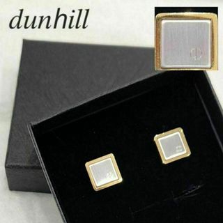 ダンヒル(Dunhill)のダンヒル　ハイブランド　カフリンクス　dロゴ　金✕銀　メンズ　小物(カフリンクス)