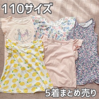 ユニクロ(UNIQLO)の110サイズ女の子トップス半袖Tシャツまとめ売り夏物(Tシャツ/カットソー)