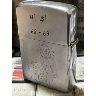 ジッポー(ZIPPO)の【ベトナムZIPPO】本物 1967年製ベトナムジッポー「ファッキンドッグ」(タバコグッズ)