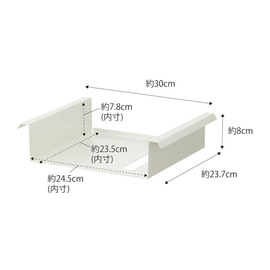 Yamasaki(ヤマサキ)の山崎実業(Yamazaki) テーブル下 収納ラック ホワイトタワー tower インテリア/住まい/日用品の机/テーブル(ダイニングテーブル)の商品写真