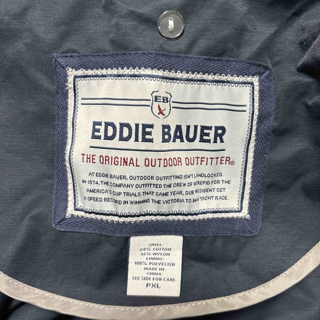 eddie bauer エディーバウアー ナイロンパーカー メンズのジャケット/アウター(マウンテンパーカー)の商品写真