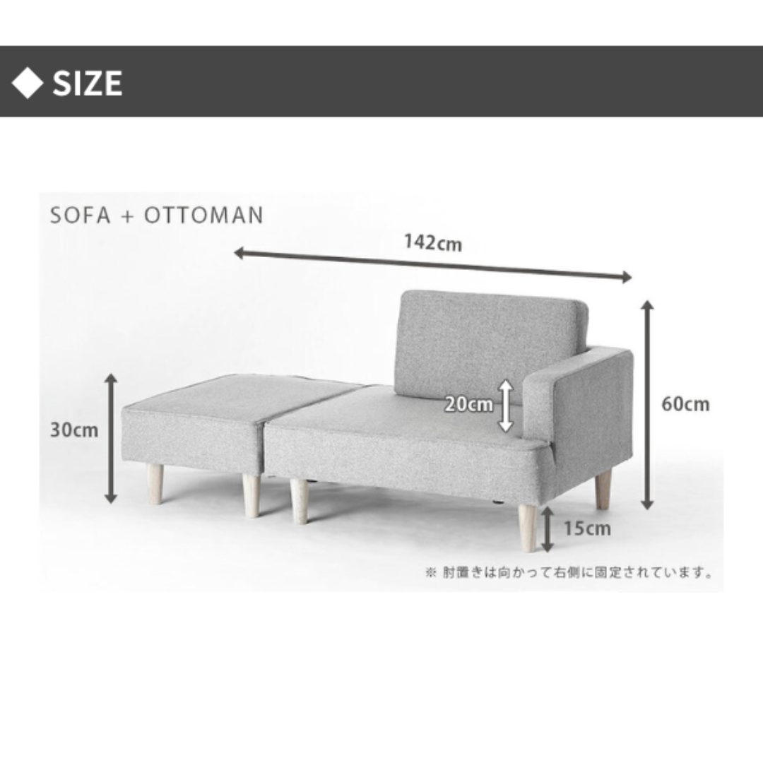 【ポイント還元中】カウチソファ ベージュ 2人掛け クッション付  木製脚【B品】 インテリア/住まい/日用品のソファ/ソファベッド(二人掛けソファ)の商品写真