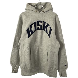 チャンピオン(Champion)のChampion チャンピオン 1990's REVERSE WEAVE KISKI カレッジプリント パーカー グレー XL(パーカー)