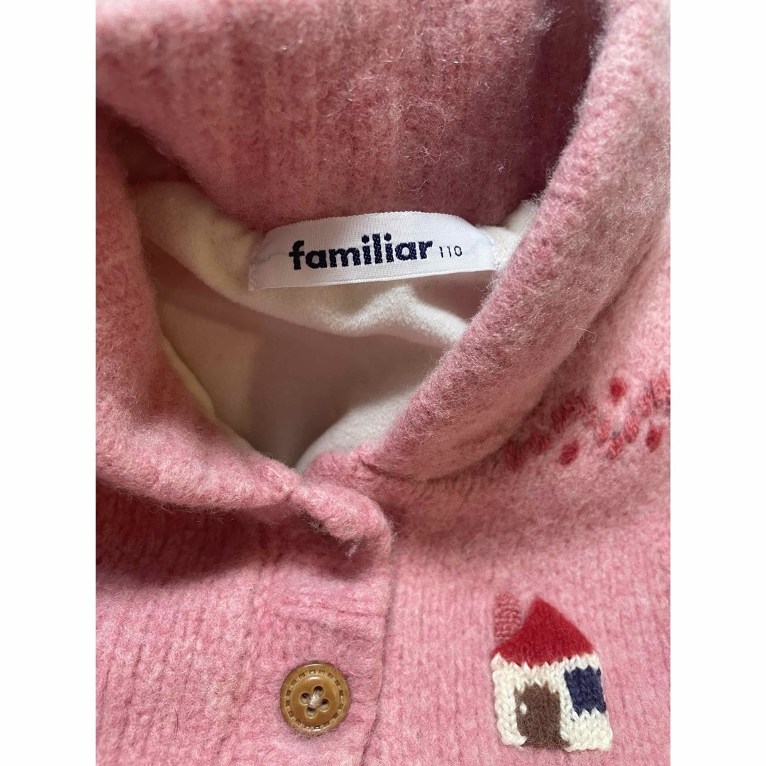 familiar(ファミリア)のファミリア　♡ カウチンベスト キッズ/ベビー/マタニティのキッズ服女の子用(90cm~)(ジャケット/上着)の商品写真