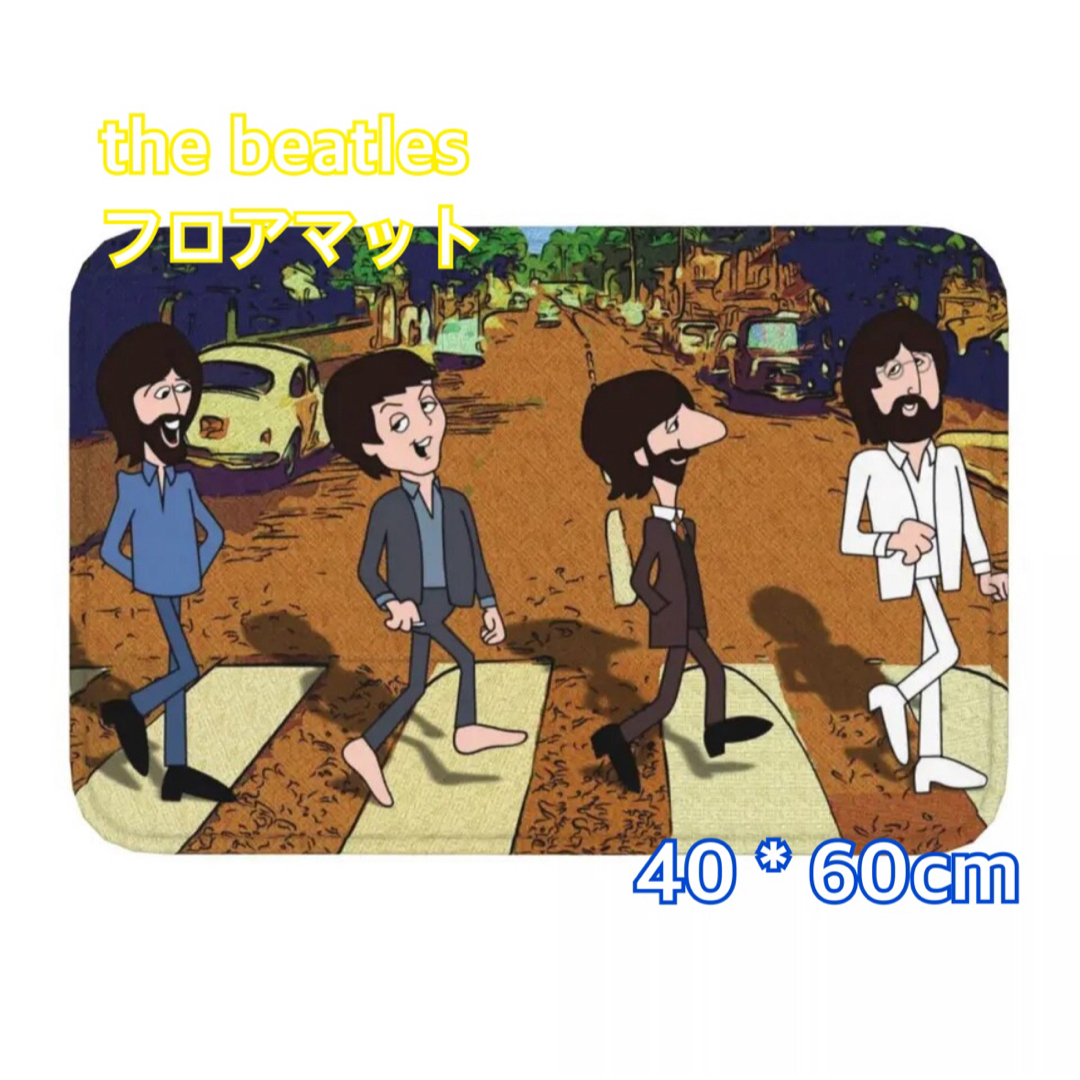 THE BEATLES(ビートルズ)のthe beatles ビートルズ　フロアマット　玄関マット　40*60 新品 インテリア/住まい/日用品のラグ/カーペット/マット(玄関マット)の商品写真